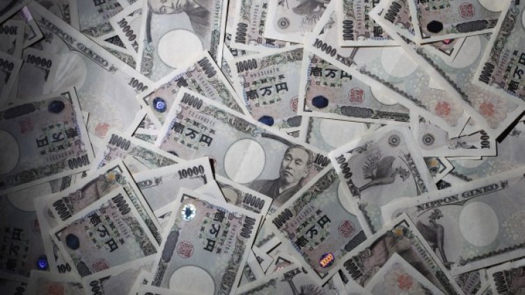 Гърция си плати по "самурайските облигации"