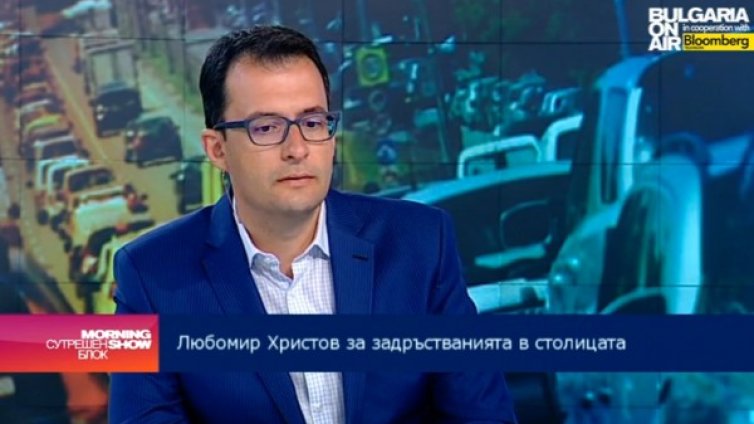 София разкъртена на 6 места. Докога? До 15 септември!