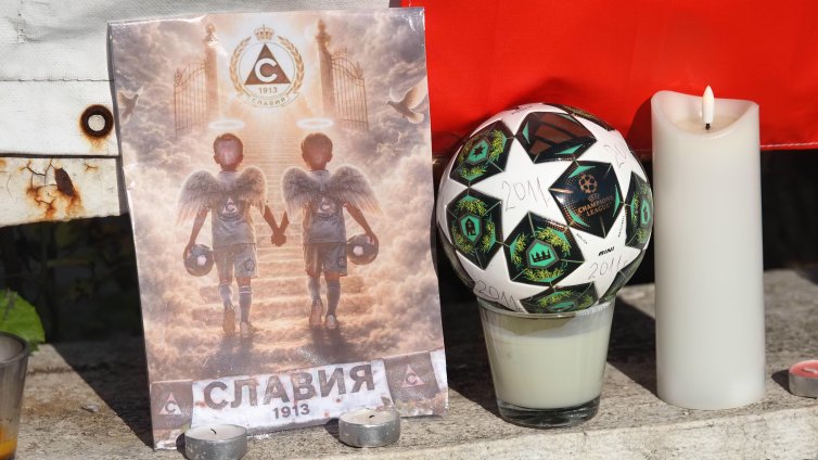В неделя изпращат Мишо от "Славия" и баща му, загинали на "Тракия"