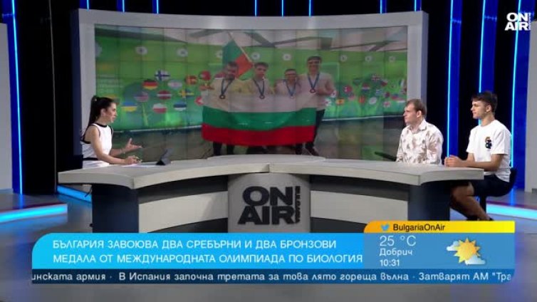 Зад медалите: Как се подготвя националният ни отбор по биология?