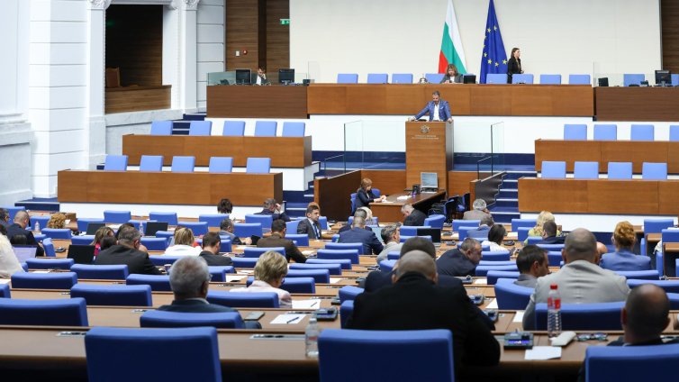 Народното събрание прие Закона за личния фалит