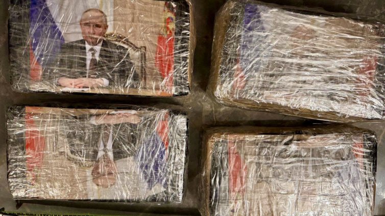 Иззеха над 4 кг. кокаин при спецоперация в София