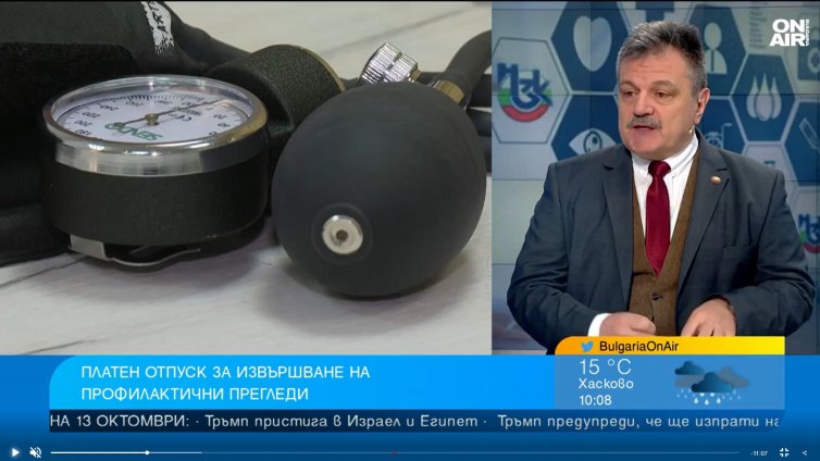 Д-р Симидчиев: Нужна е минимална заплата, под която лекар да не пада