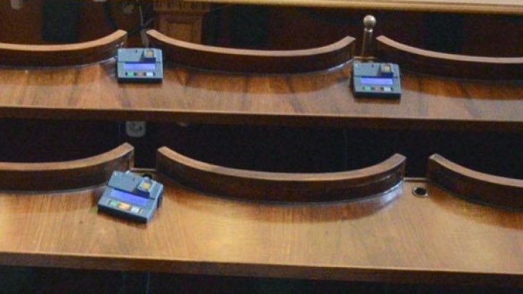 Частните пенсионни фондове да намалят таксите си