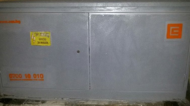 ЧЕЗ освежи 144 електрически табла в София