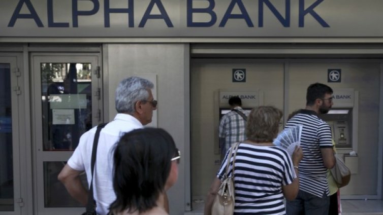 Гръцките банки продават дъщерни поделения на Балканите