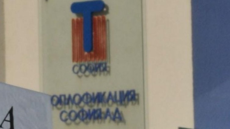 Топли, топли... сметки за топла вода в София