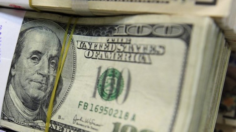 Българо-американската кредитна банка - партньор на Българската банка за развитие