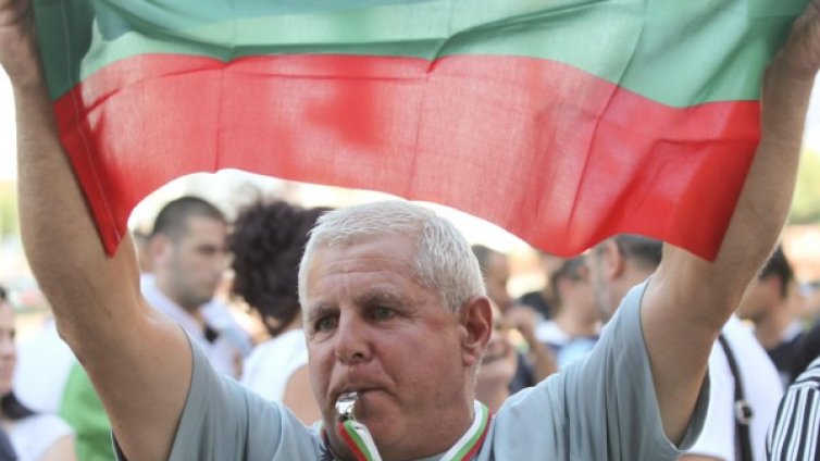 От Гърмен пак са в София &ndash; внасят петиция в МС