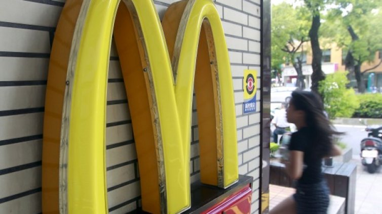 Пържени картофки за "прегладнял" Техаран