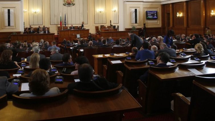 До края на октомври одитират банковия надзор в БНБ