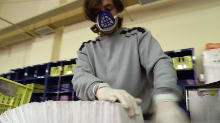 Антракс и въздействието му върху организма