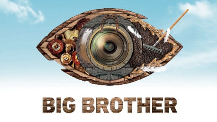 Говори Big Brother: Пред телевизора от 17 август 