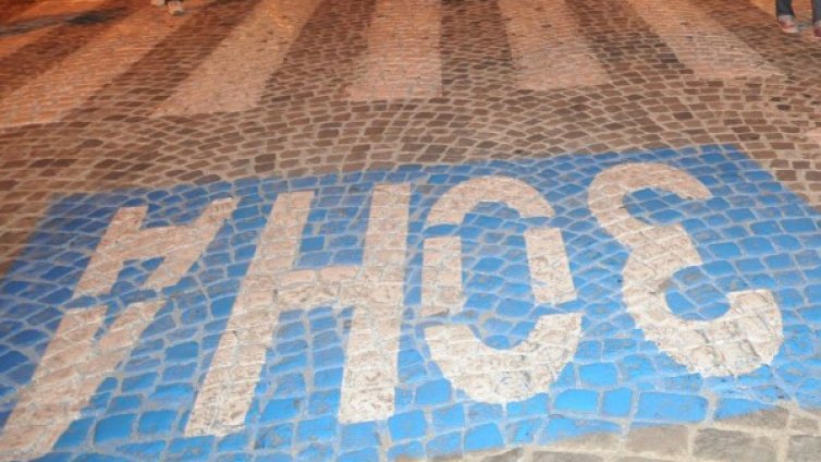 "Синя" и "зелена" зона в София &ndash; незаконни! 