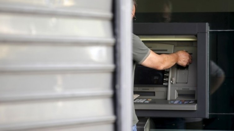 2 248 лв. нужни на четирима за нормален живот