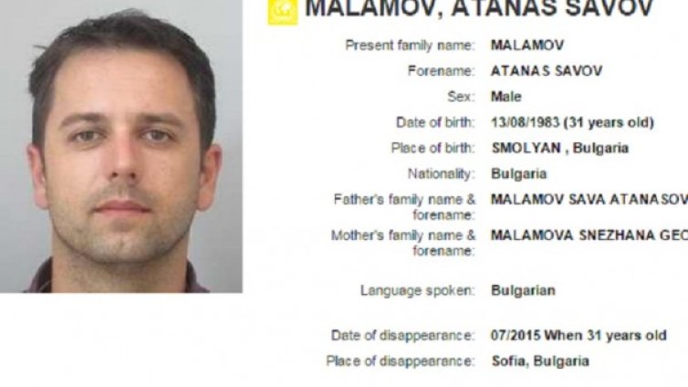 Баща отвлече 2-годишната си дъщеря, Интерпол я търси