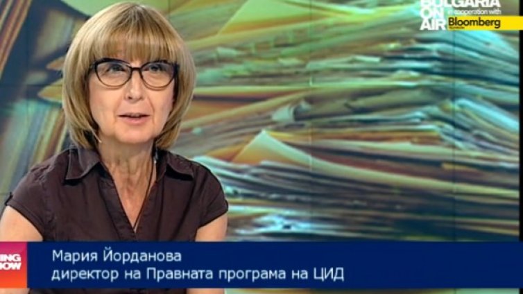 Изборът на омбудсман от партии и парламент политизира поста!