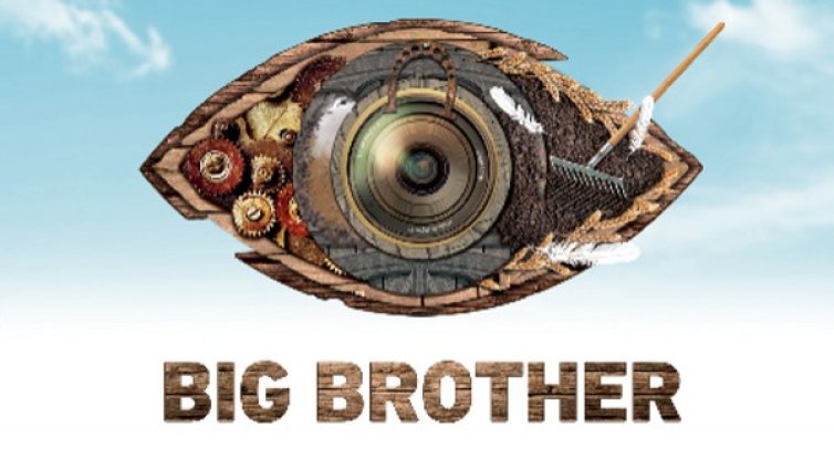 Танцьорка, брокер и учителка влизат в Big Brother