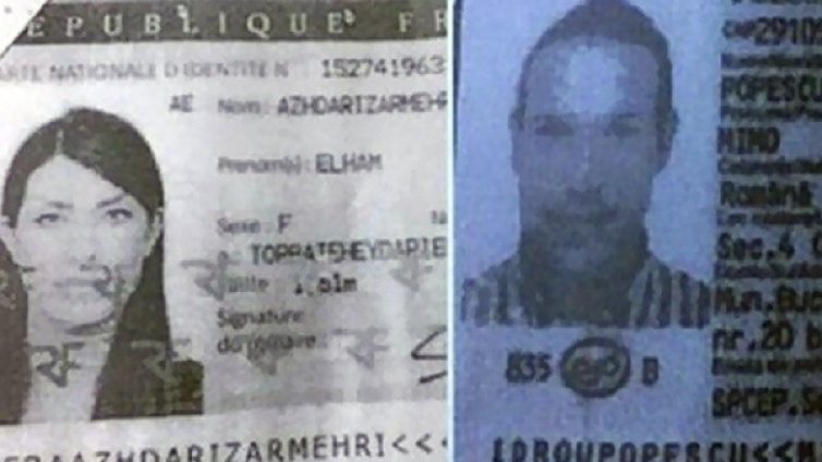  Издирваните "джихадисти" &ndash; фалшификатори