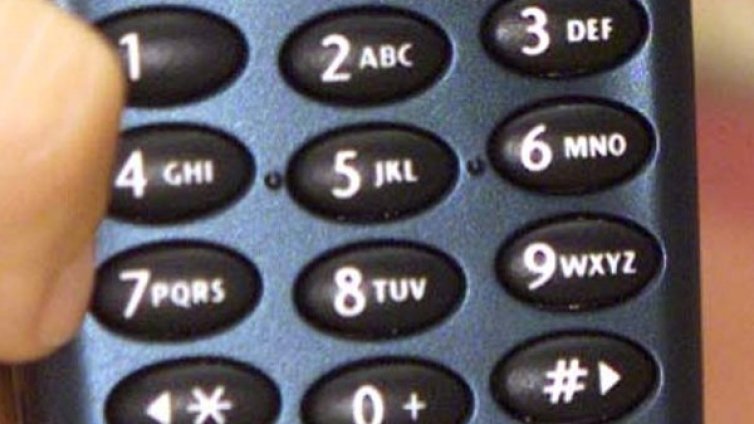 Русенка си ''капарира'' пет климатика 