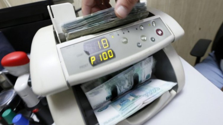 Русия се готви за смутни безпарични времена