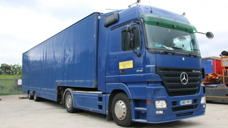 130 килограма хероин на път за България