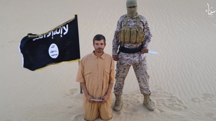 Ислямска държава обезглави хърватски заложник