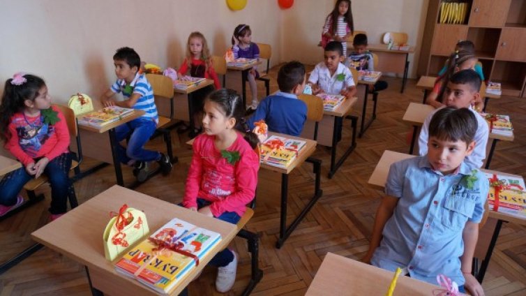 Родители ще следят онлайн учениците си