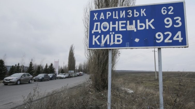 Предчувствие за война, която никой не иска да се случи