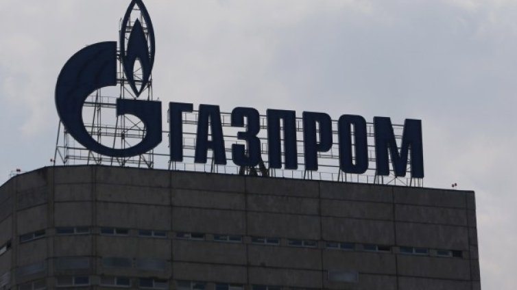 Облаците се трупат над руския газов гигант "Газпром"