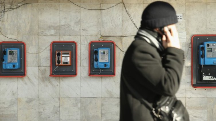 На психолог по телефона: Ало, имам паник атака!