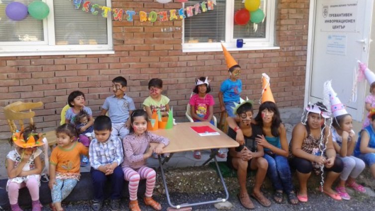 Казваме ДА на щастливото детство и се учим как се прави рожден ден