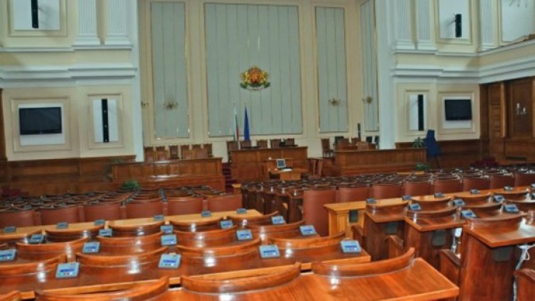 Депутати ще борят корупцията в първия си работен ден