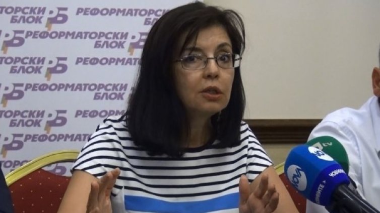 ДБГ започва подписка в подкрепа на антикорупционния закон