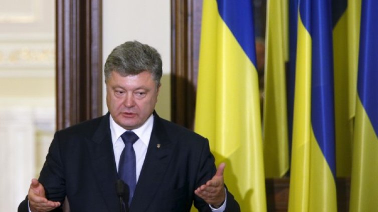Нито късче украинска земя за Русия!