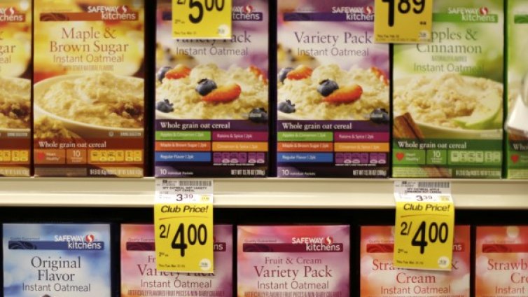 Срещу рак на дебелото черво - яжте овесени ядки