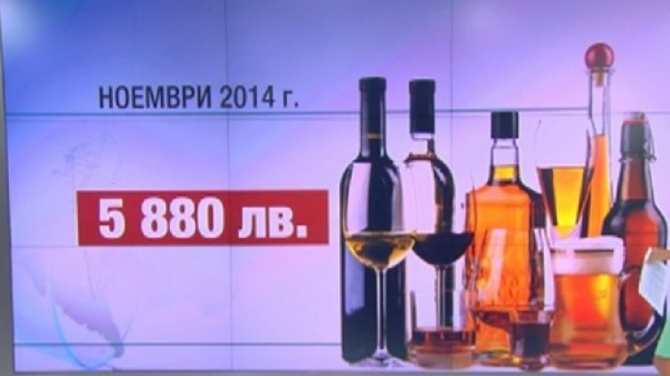 Харчове в Алма Матер - 6 000 лв. за алкохол