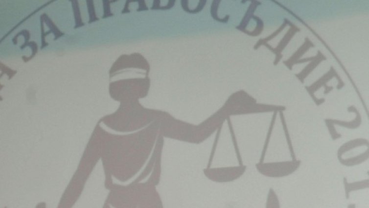 Касиерка, присвоила 15 хиляди, влиза зад решетките