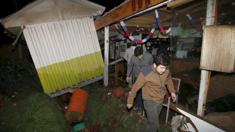 Цунами достигна бреговете на Япония