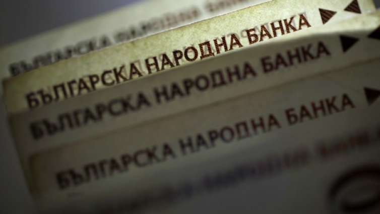 Баба си даде бижутата за 8 бона на ало апаш