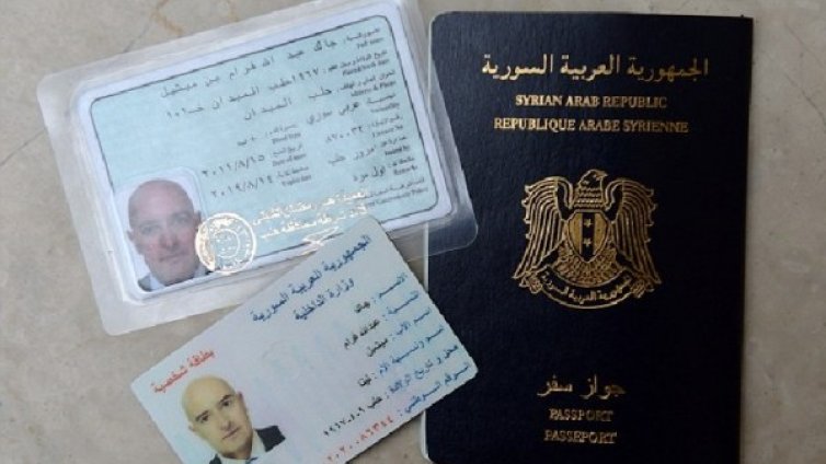 За джихадисти и хитреци &ndash; сирийски паспорт за $2000