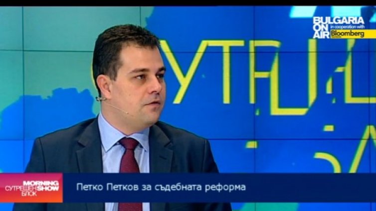 Решението на КС за промените във ВСС не е изненада