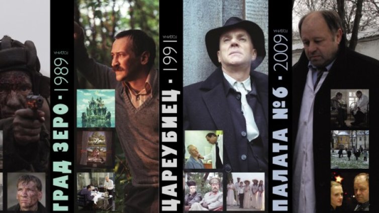 Карен Шахназаров в Дом на киното