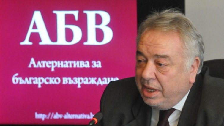 АБВ дава само 1 глас за ремонт на Конституцията    