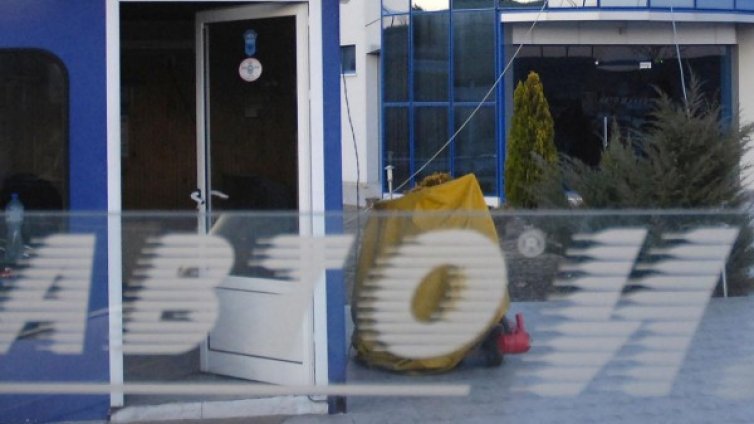 Автокъщи и сервизи крият 5 млрд. лева оборот