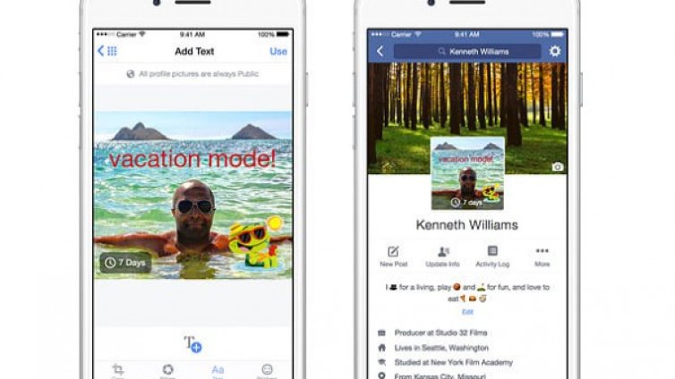 Facebook иновация: Профилните ни снимки стават видео