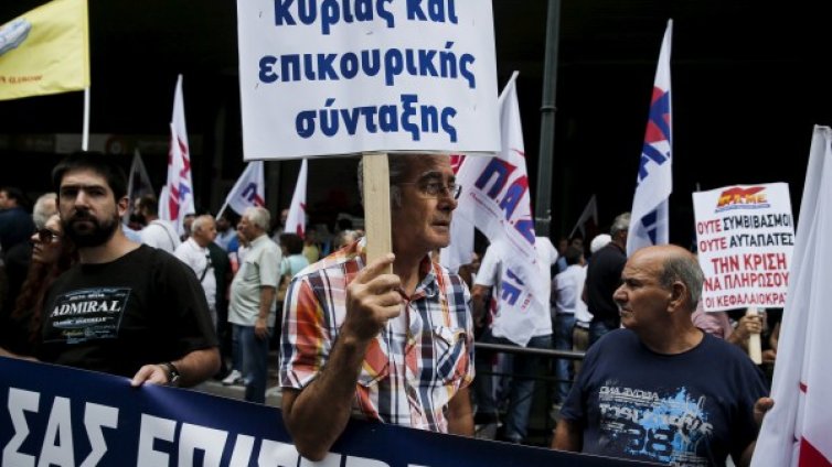 Пазарът на имоти в Гърция остава във фризера
