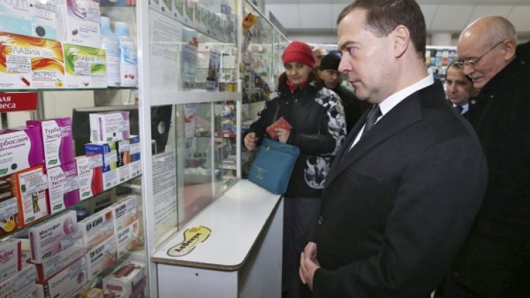 Аналгинът в Русия – като златото