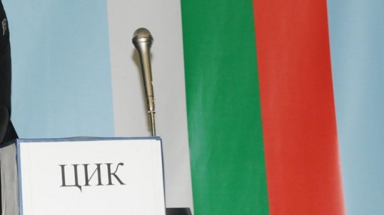ЦИК vs. ОИК в Казанлък: Вредно ли е ДПС?