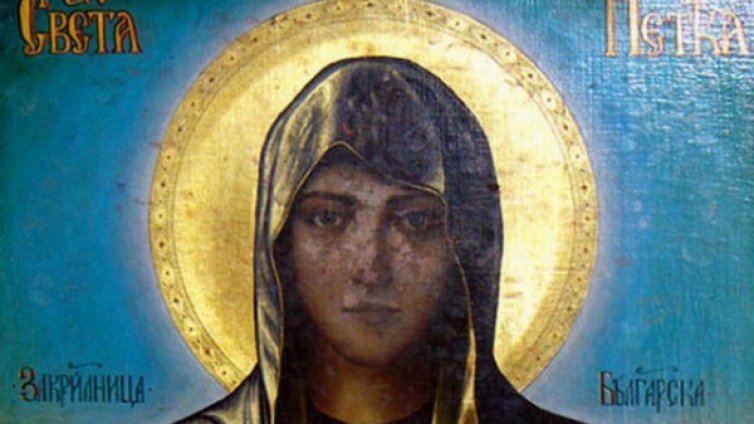 Край на лятото и есента, празнуваме Петковден